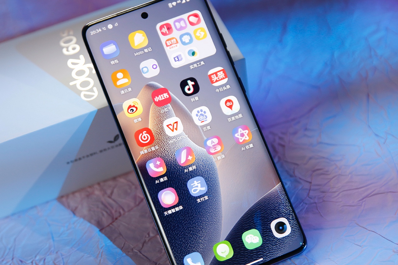 军工防护+Pantone美学=实用主义最优解？15天真实体验 智能公会