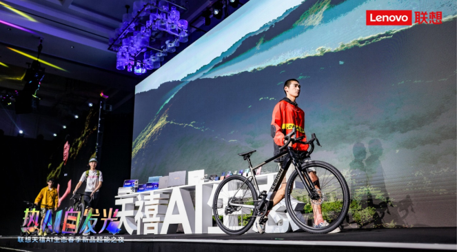 联想拯救者春季上新：硬核性能解锁电竞+创作体验新维度 智能公会
