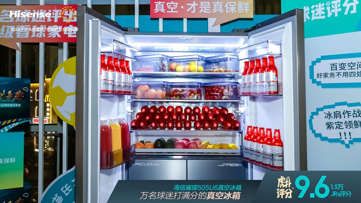 皇马巴萨“国家德比”激情开战，万名球迷评出“神级”看球冰箱 智能公会