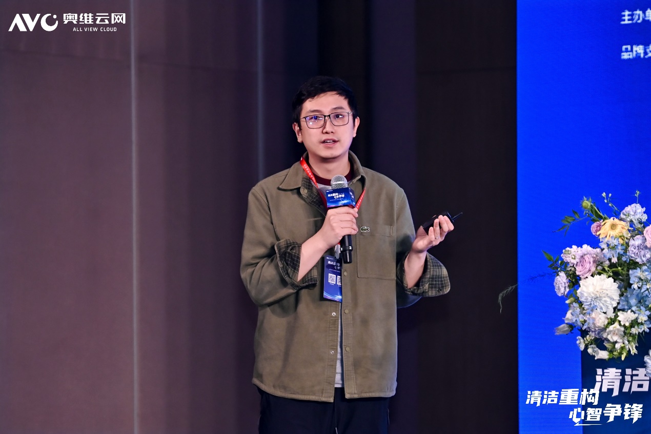 清洁重构 心智争锋—2025第五届中国清洁电器产业峰会圆满落幕 智能公会