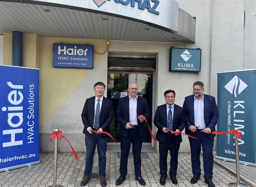 海尔智家完成对KLIMA KFT的收购，加速中东欧暖通业务布局 智能公会