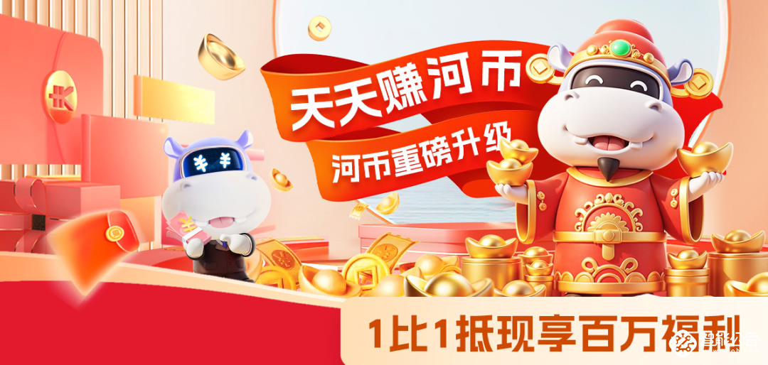 第十届中国弱电采购节，独家内幕大揭秘！ 智能公会