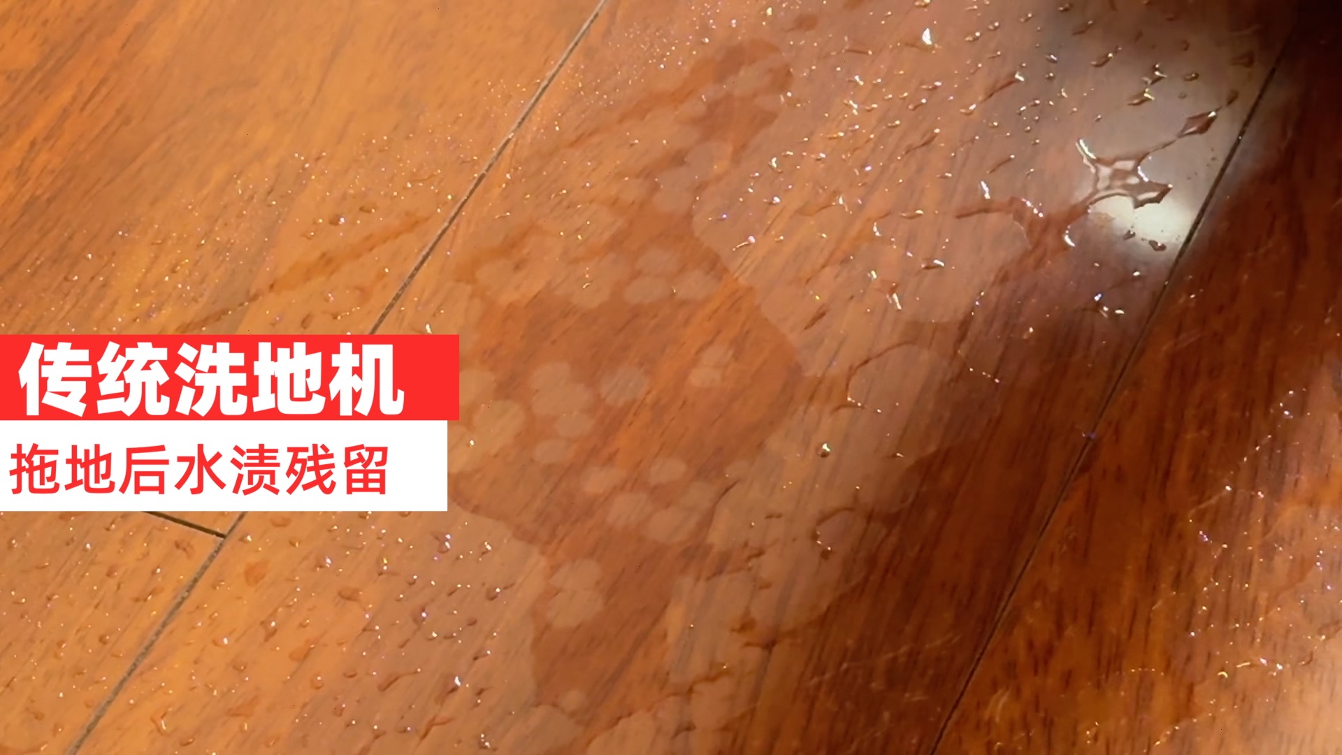 终结“清洁内耗”！0吸力黑科技 让工具回归工具 智能公会