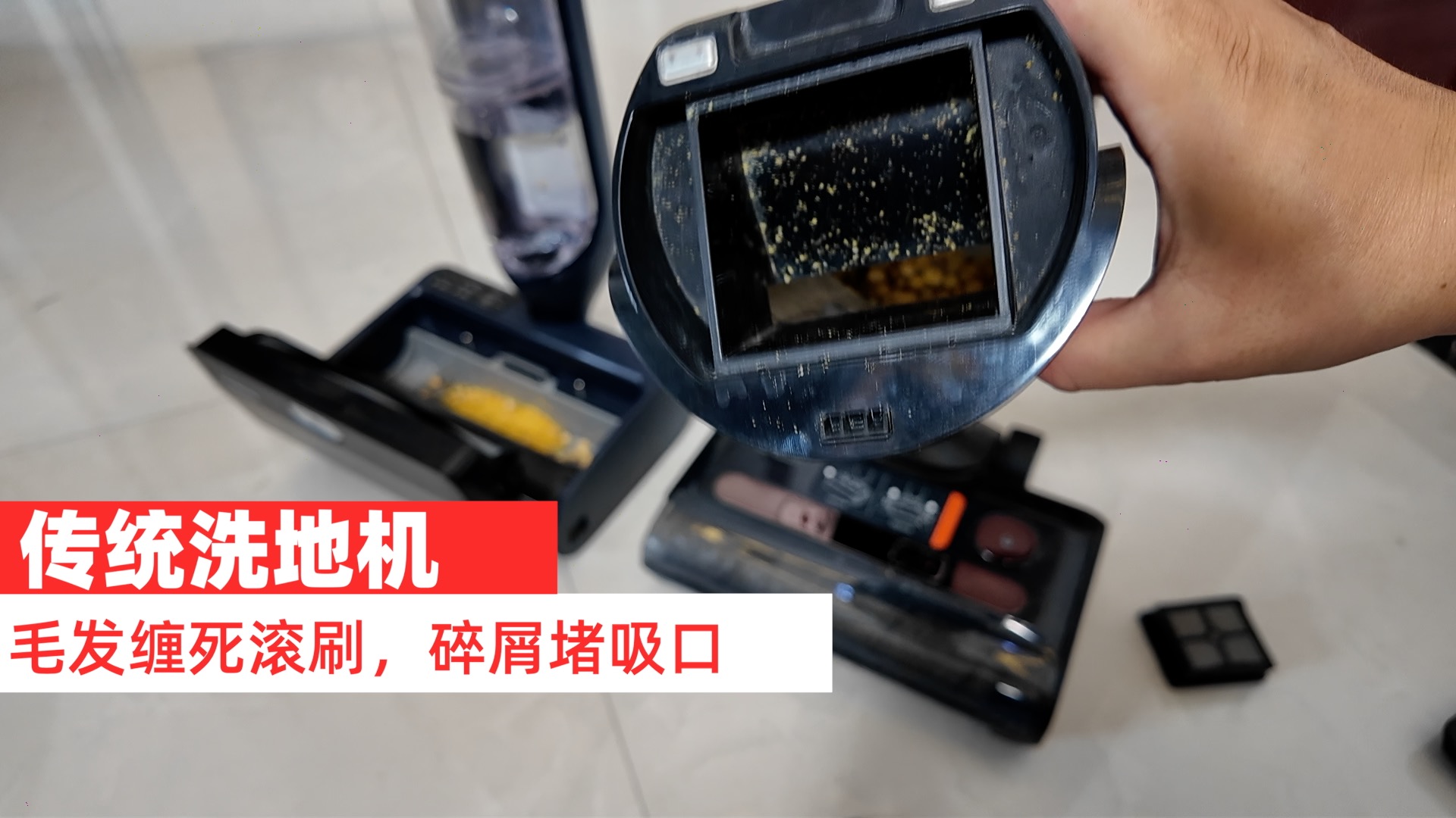 终结“清洁内耗”！0吸力黑科技 让工具回归工具 智能公会