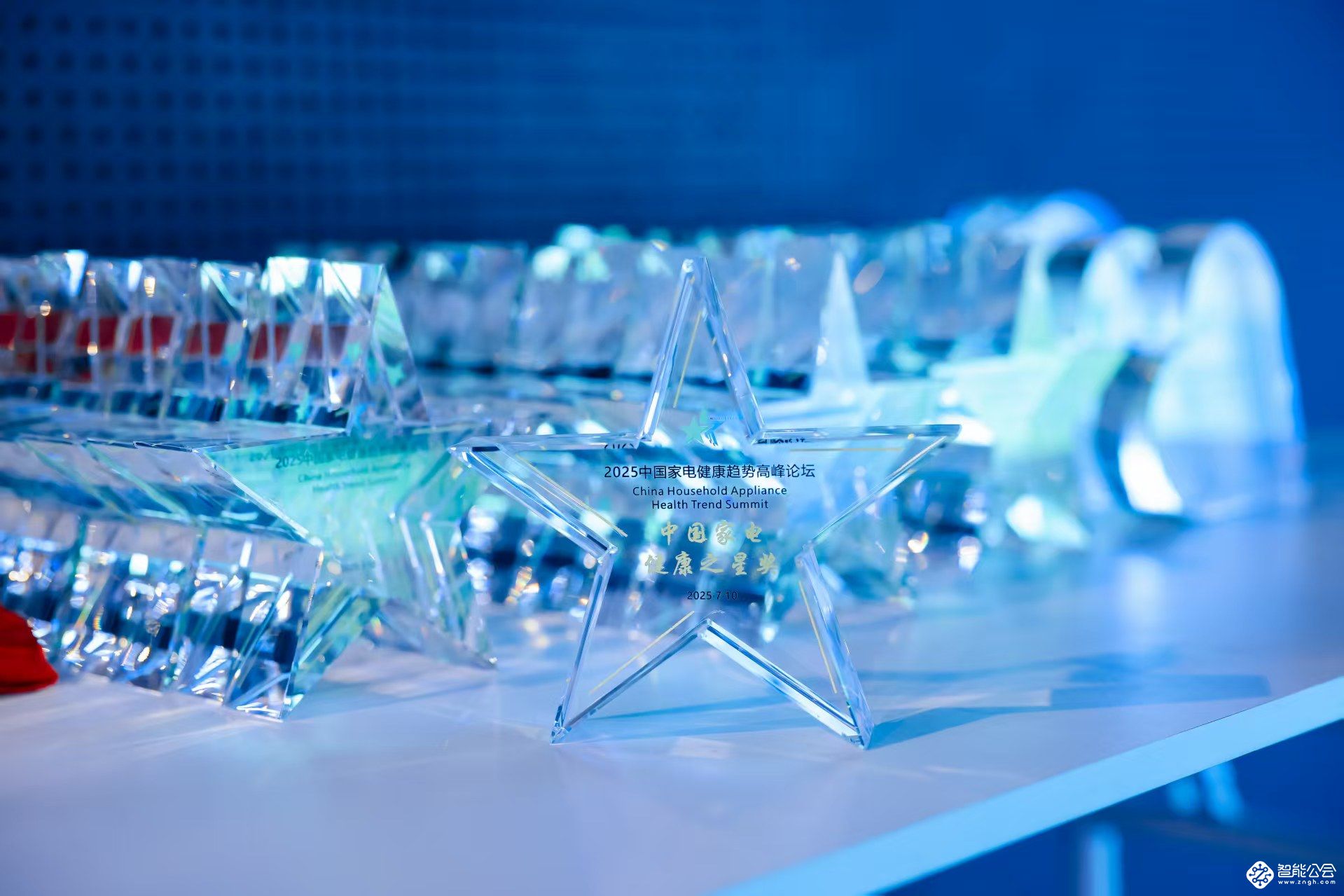 锚定行业发展方向，2025中国家电健康趋势高峰论坛在京举办 智能公会