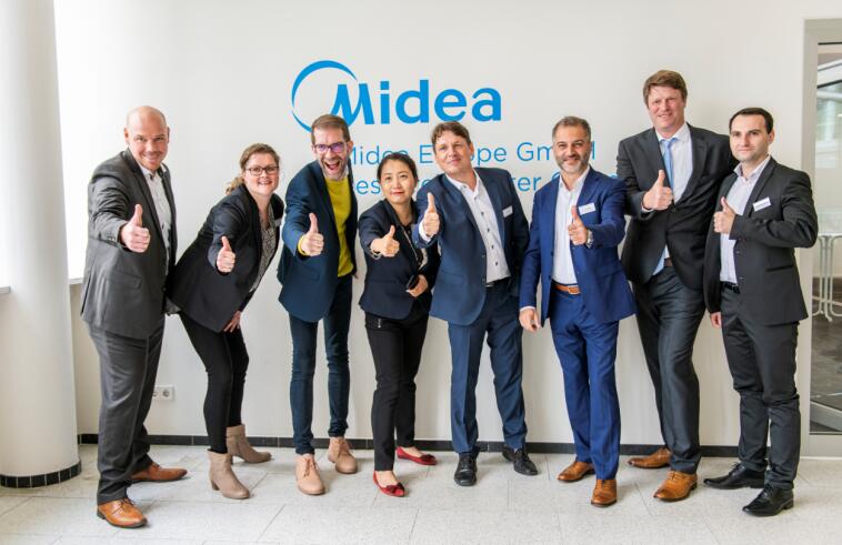 加入美的！BE THE GAME CHANGER 智能公会