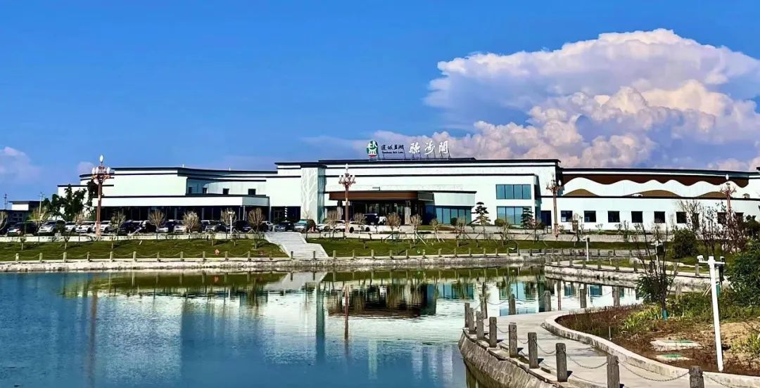 千年盐湖里的数字绿洲：爱谱华顿为运城盐湖打造定制化数据中心解决方案 智能公会