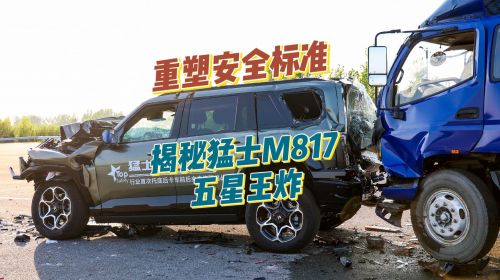 智能公会 全球智能产品评测和资讯平台