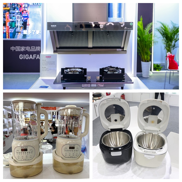 第36届慧聪家电交易会电商新渠道选品会在黄圃镇成功举办：电商新渠道模式助力传统企业加速渠道转型升级 智能公会