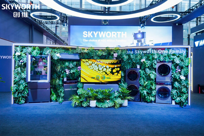 创维集团发布2025中期业绩：总营收稳增逾两成，新能源与全球化双引擎动力十足 智能公会