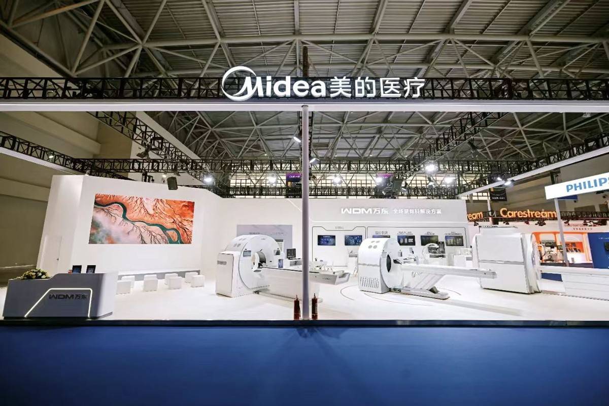 营收、净利同比再创新高！美的集团发布2025年上半年亮眼成绩单  智能公会