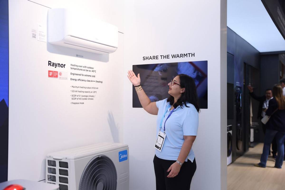 美的领先科技惊艳亮相IFA2025，为全球用户重构全屋智慧生活  智能公会