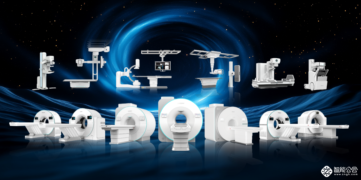 万东医疗牵头国家级医疗平台成功验收 撑起中国高端医疗装备自主化“一片天” 智能公会