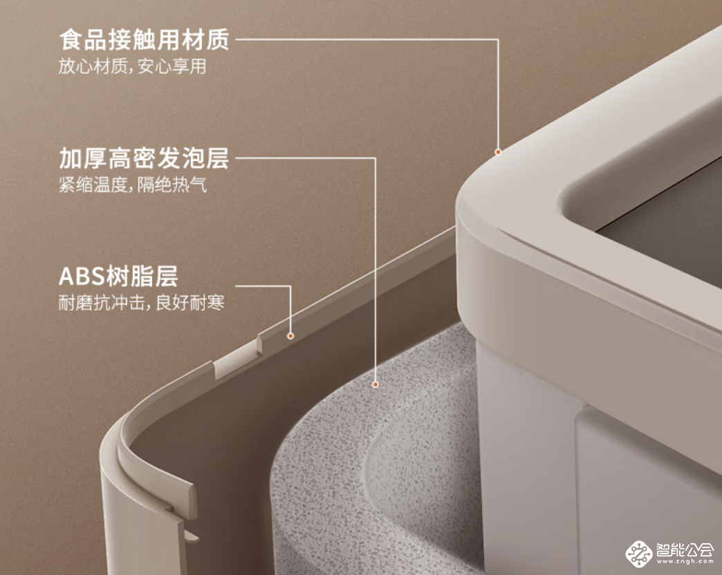 九阳制冰机WE150M评测：夏日清凉“神器”大揭秘 智能公会