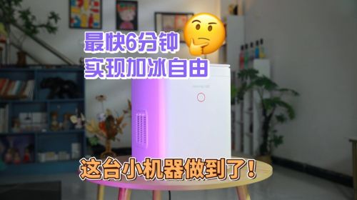 智能公会 全球智能产品评测和资讯平台