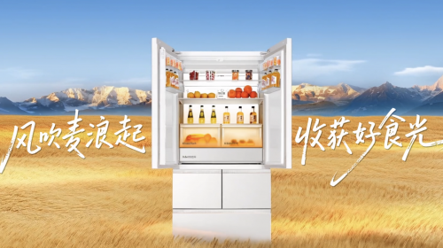 智能公会 全球智能产品评测和资讯平台