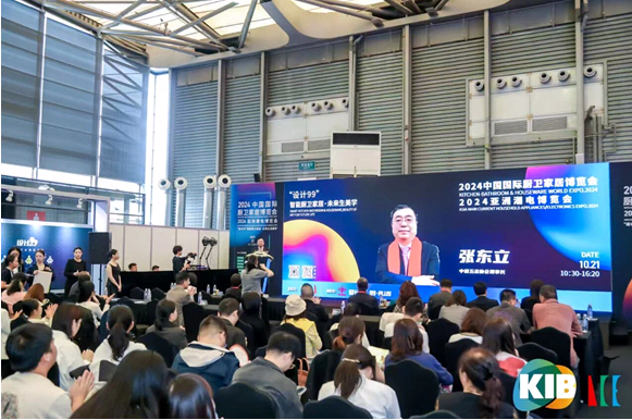 2025上海国际智家生活博览会即将启幕 智能公会