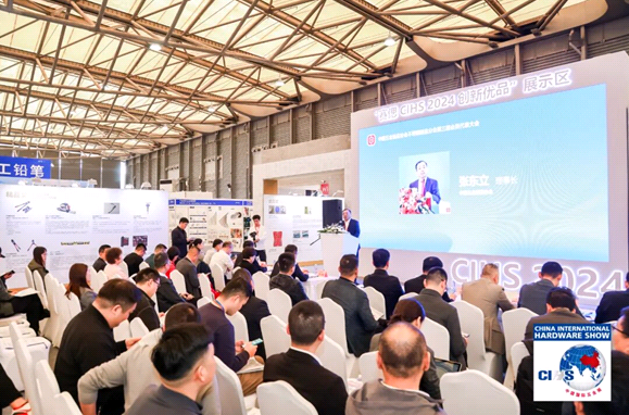 全产业链资源共享 海内外大牌齐聚 8万全球买家聚首 多元活动并举 智能公会