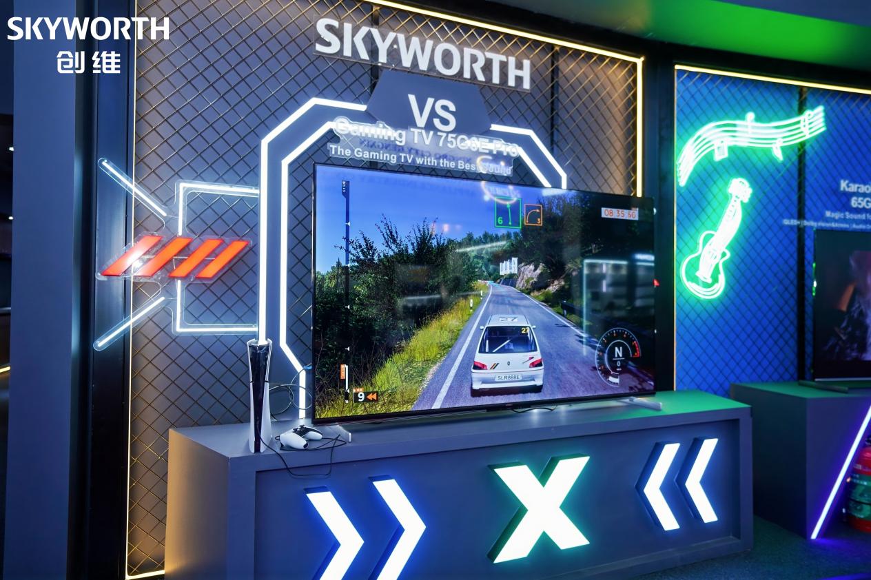 科技创新引领全球化浪潮，创维携多品类智慧矩阵闪耀2025秋季广交会 智能公会