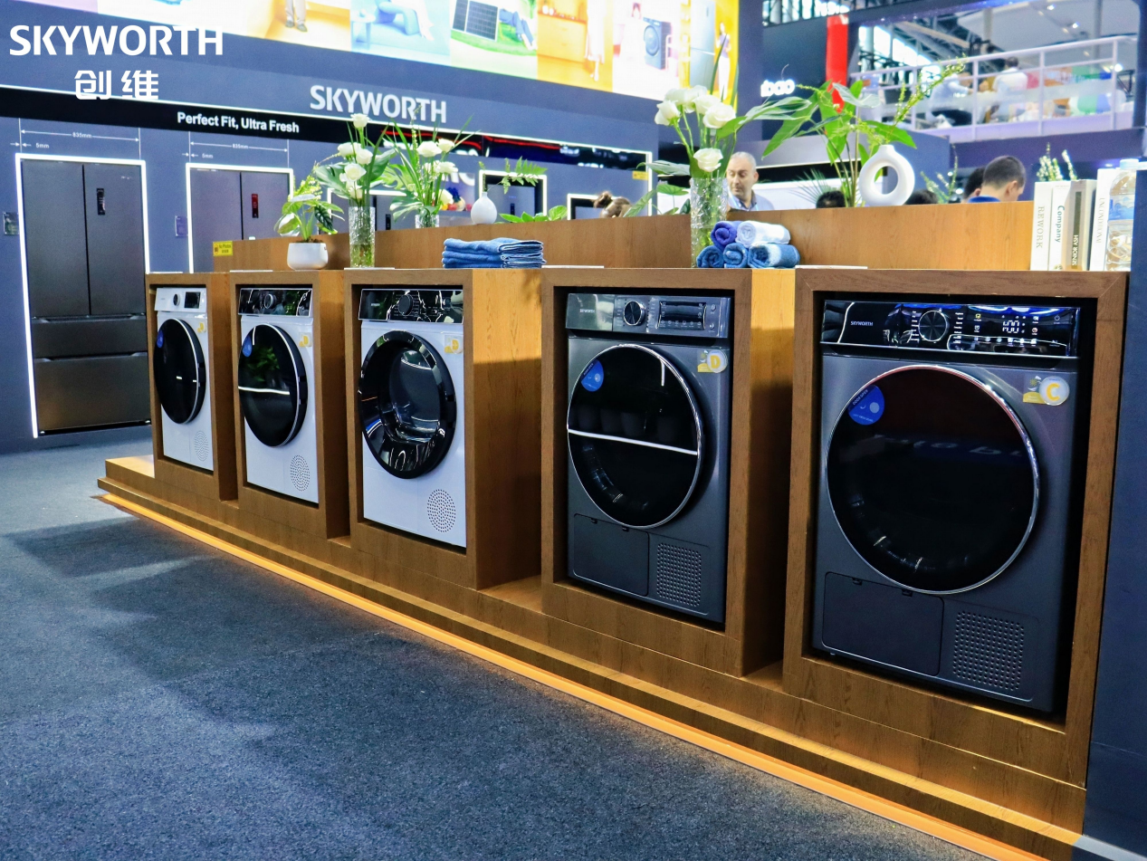 科技创新引领全球化浪潮，创维携多品类智慧矩阵闪耀2025秋季广交会 智能公会