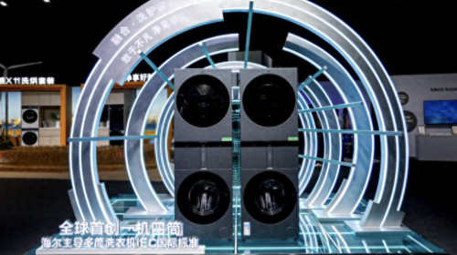 智能公会 全球智能产品评测和资讯平台