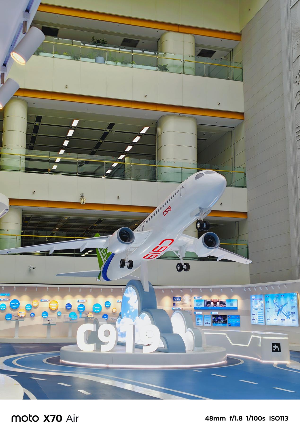 轻薄全能旗舰 体验无短板 联想moto X70 Air AI手机深度评测 智能公会