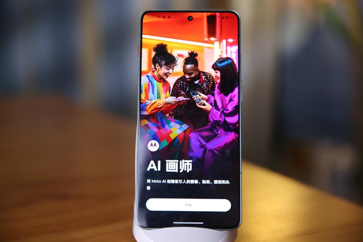 轻薄全能旗舰 体验无短板 联想moto X70 Air AI手机深度评测 智能公会