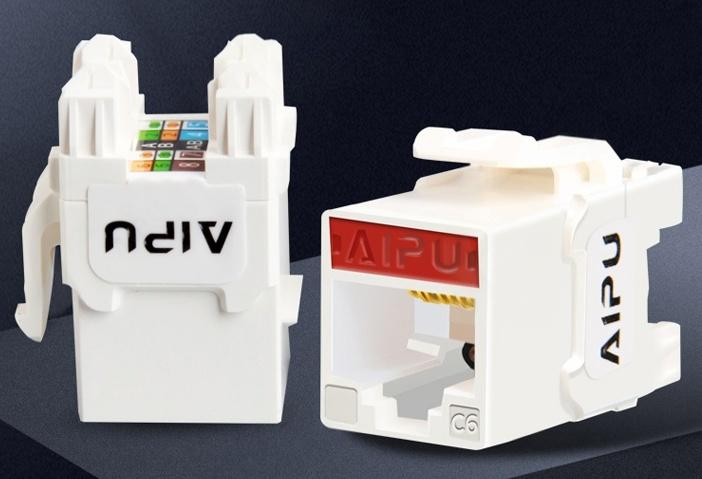 爱谱华顿综合布线：以匠心品质筑牢江苏粮油储备库“民生防线” 智能公会