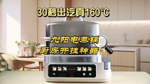 智能公会 全球智能产品评测和资讯平台