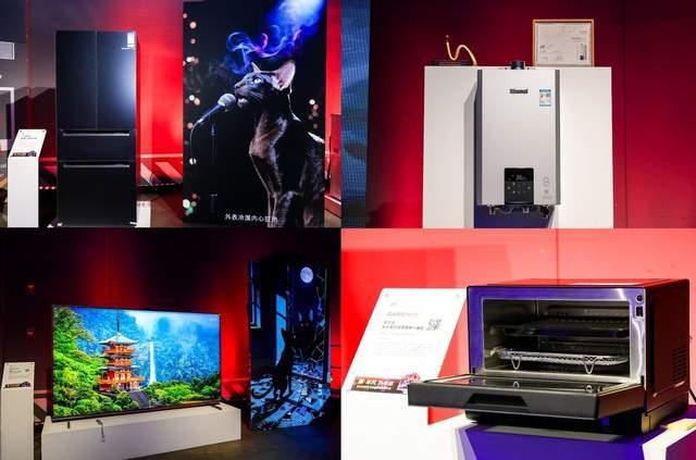 当高端家电遇见AI艺术，百年工业高炉里照见未来生活场域  智能公会