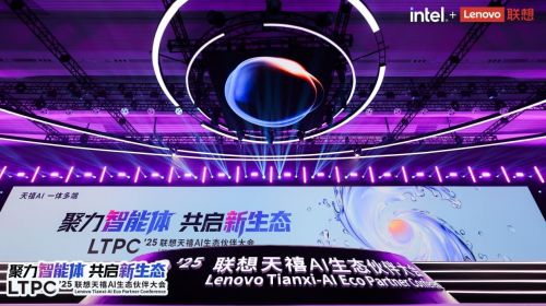 智能公会 全球智能产品评测和资讯平台