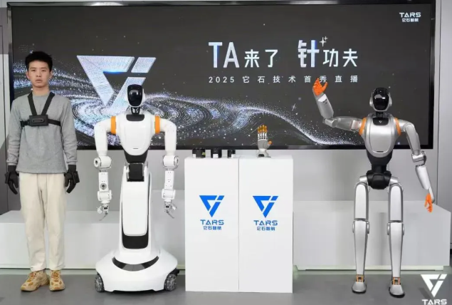 家电产品有了“大脑”与“手脚”，AWE2026开启AI新纪元 智能公会