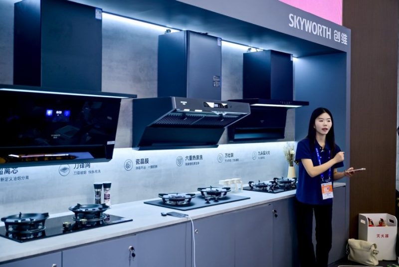 突破边界、亮点纷呈！创维双核心生态全景亮相AWE2026 智能公会