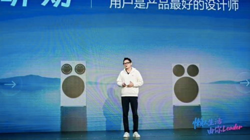 逆势两位数增长!2026AWE统帅发布升... 公会头条 智能公会 全球智能产品评测和资讯平台