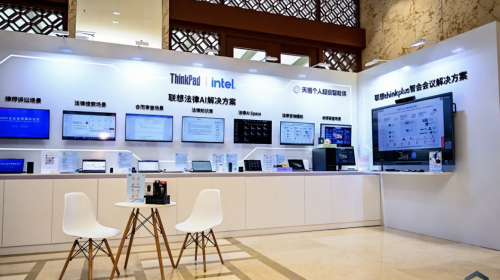 ThinkPad法律AI解决方案，构建全链条法律Ag...