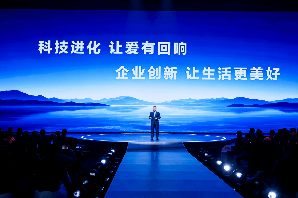 海尔周云杰 2026 首场直播：听见全球用户声音，用 AI 回应每份期待  智能公会