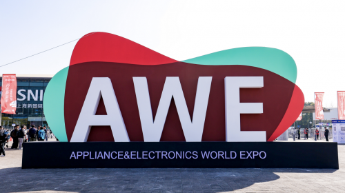 AWE2026闭幕：AI科技集中亮相，产业创新动能... 智能公会 全球智能产品评测和资讯平台