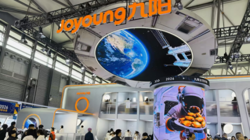 太空科技入厨房 定义养生新范式九阳携系列养生小... 智能公会 全球智能产品评测和资讯平台