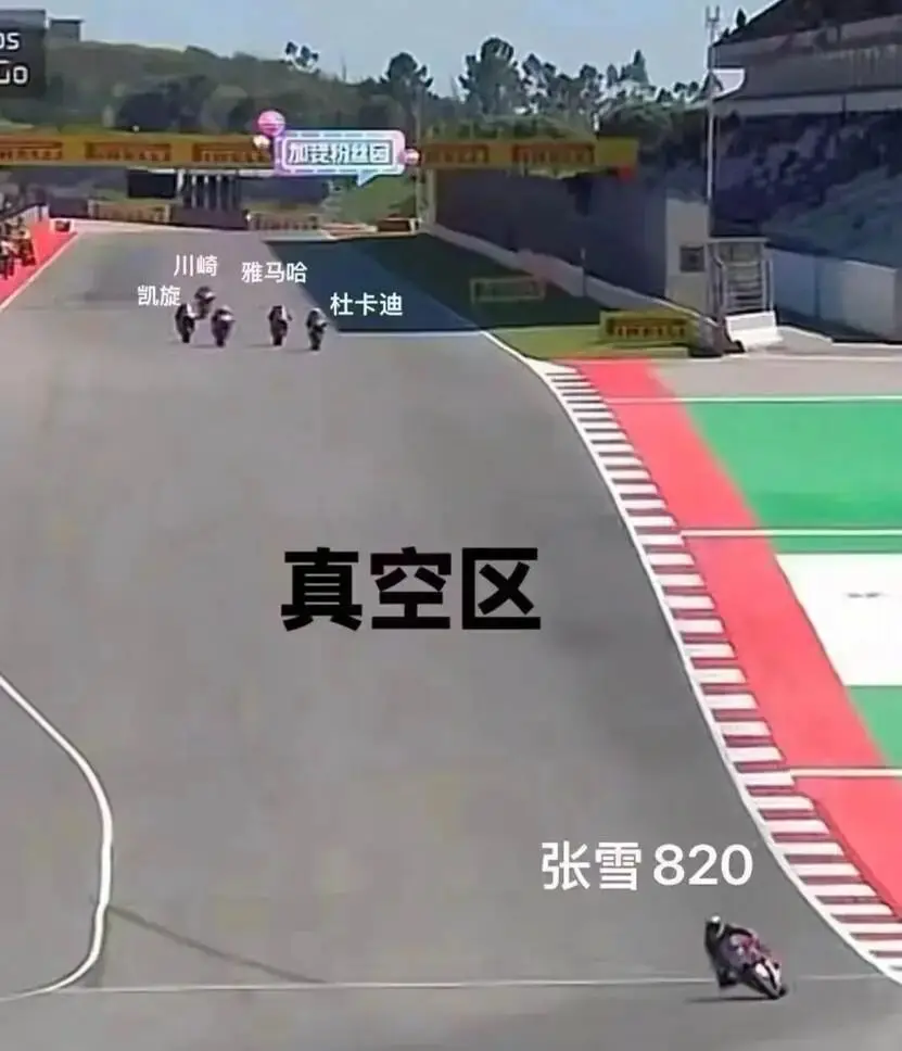 从修车学徒到干翻杜卡迪：张雪用20年告诉世界，中国机车不是只有“便宜货” -1