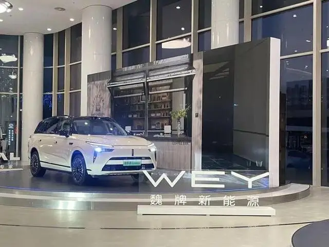 长城汽车：营收破2200亿，净利却跌22%！钱去哪儿了？ -1