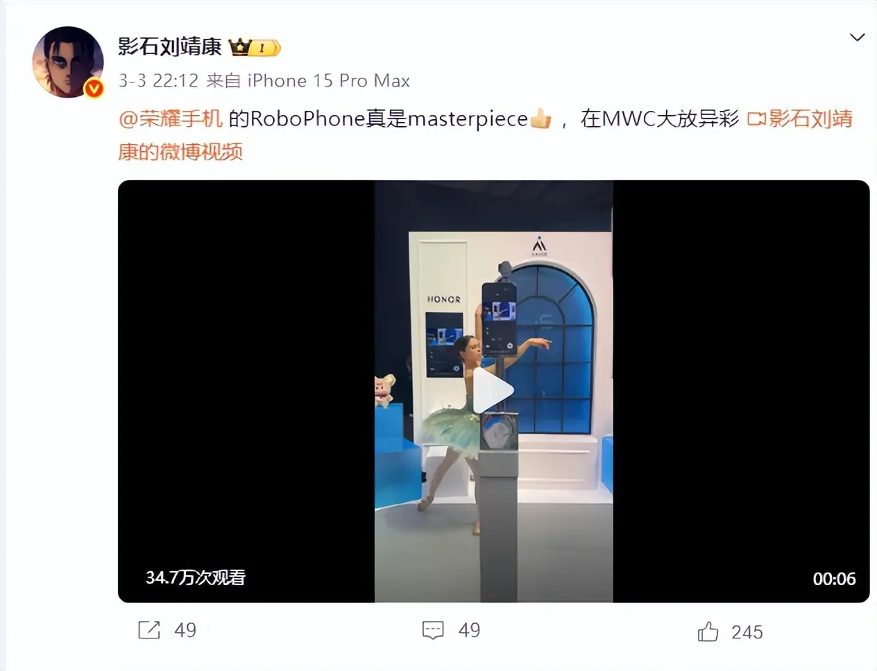 大疆告影石，别急着站队：消费者只想看“神仙打架” -1